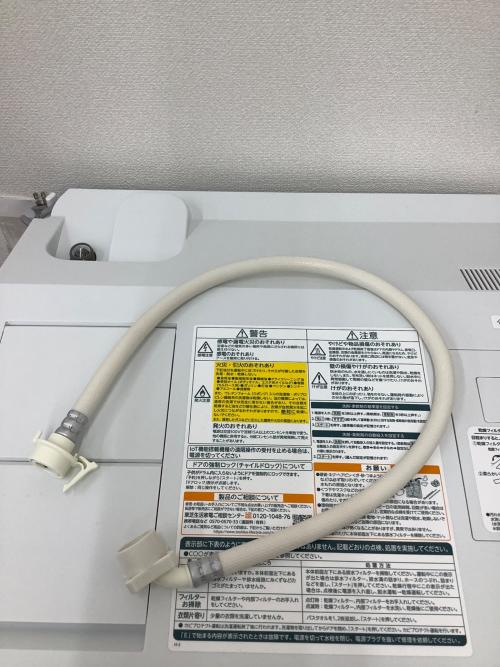 TOSHIBA (トウシバ) ドラム式洗濯乾燥機 12.0kg 7.0㎏ TW-127XM3L 2024年製 クリーニング済 50Hz／60Hz
