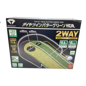 ゴルフ練習グッズ TR-5009 ダイヤツインパターグリーンHDR