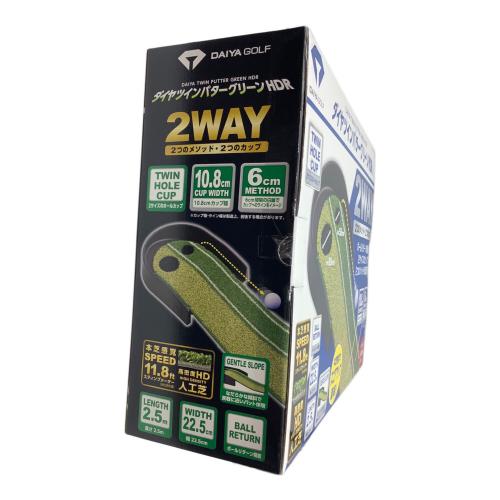 ゴルフ練習グッズ TR-5009 ダイヤツインパターグリーンHDR