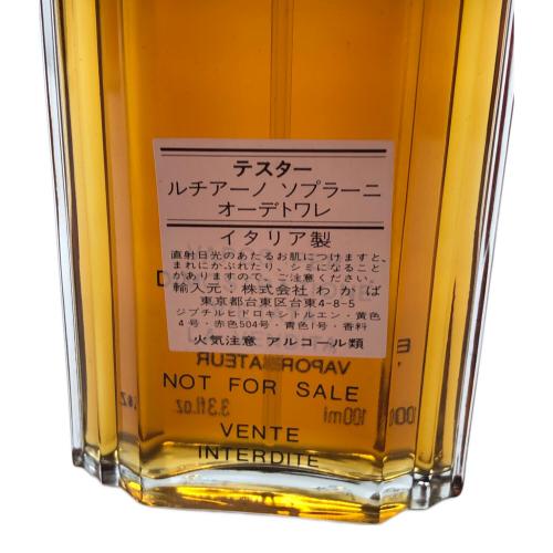 LUCIANO SOPRANI (ルチアーノソプラーニ) オードトワレ 100ml残量80%-99%