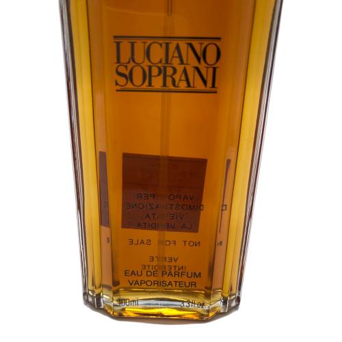 LUCIANO SOPRANI (ルチアーノソプラーニ) オードトワレ 100ml残量80%-99%