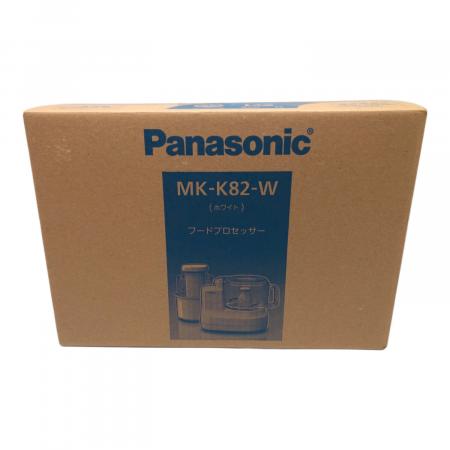 Panasonic (パナソニック) フードプロセッサー MK-K82 2022年モデル