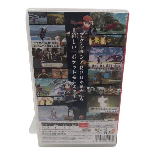 Nintendo Switch用ソフト Pokemon LEGENDS アルセウス CERO A (全年齢対象)
