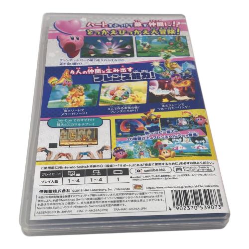 Nintendo Switch用ソフト 星のカービィ スターアライズ CERO A (全年齢対象)