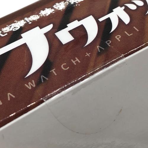 サウナウォッチ 大人の科学 マガジンスペシャル｜トレファクONLINE