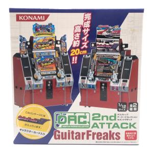 デスクトップ アーケードコレクション セカンドアタック ギターフリークスV7