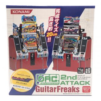 デスクトップ アーケードコレクション セカンドアタック ギターフリークスV7
