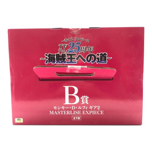 モンキー・D・ルフィ　ギア2