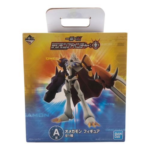 オメガモン