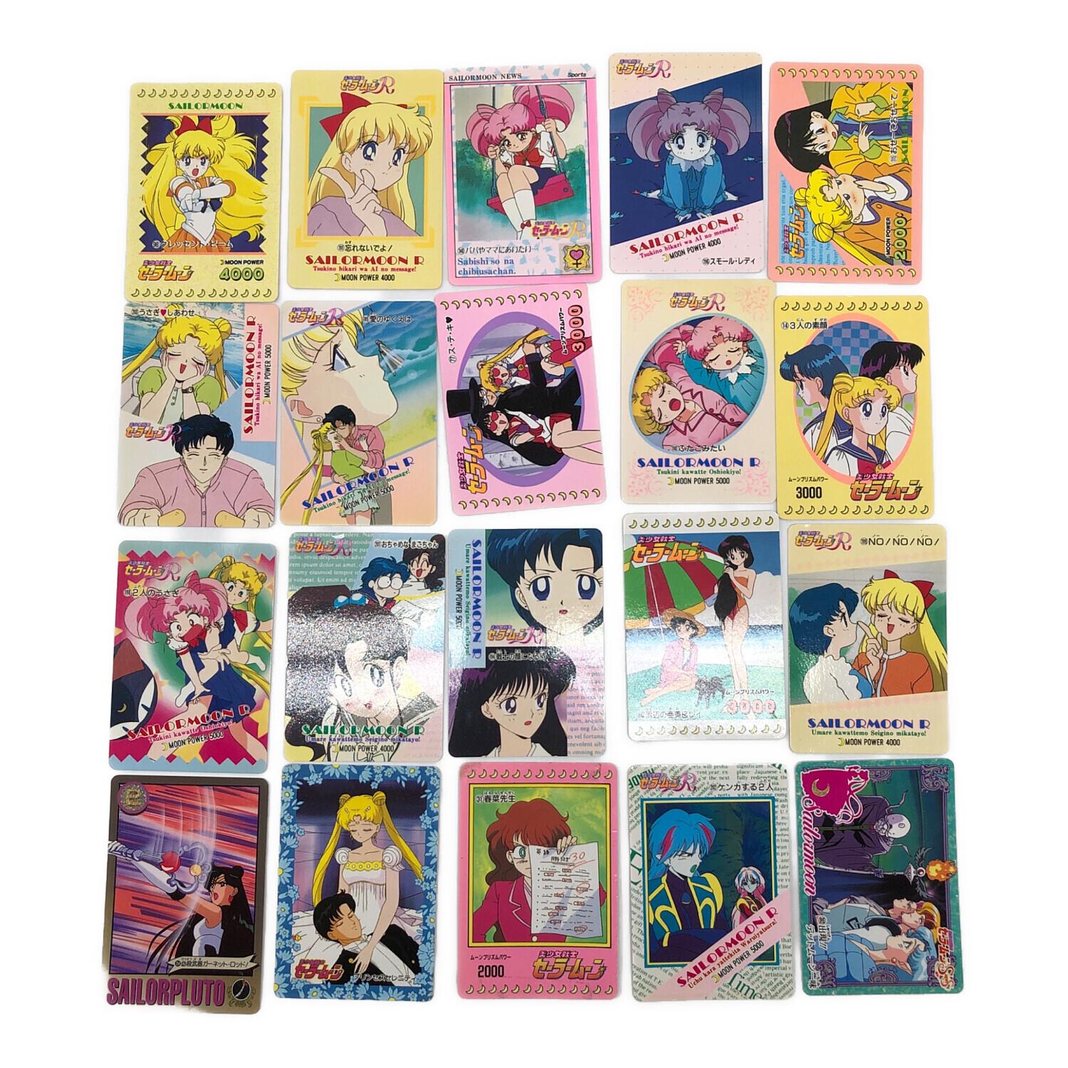 カードおまとめ 美少女戦士セーラームーン&レイアース&ママレード