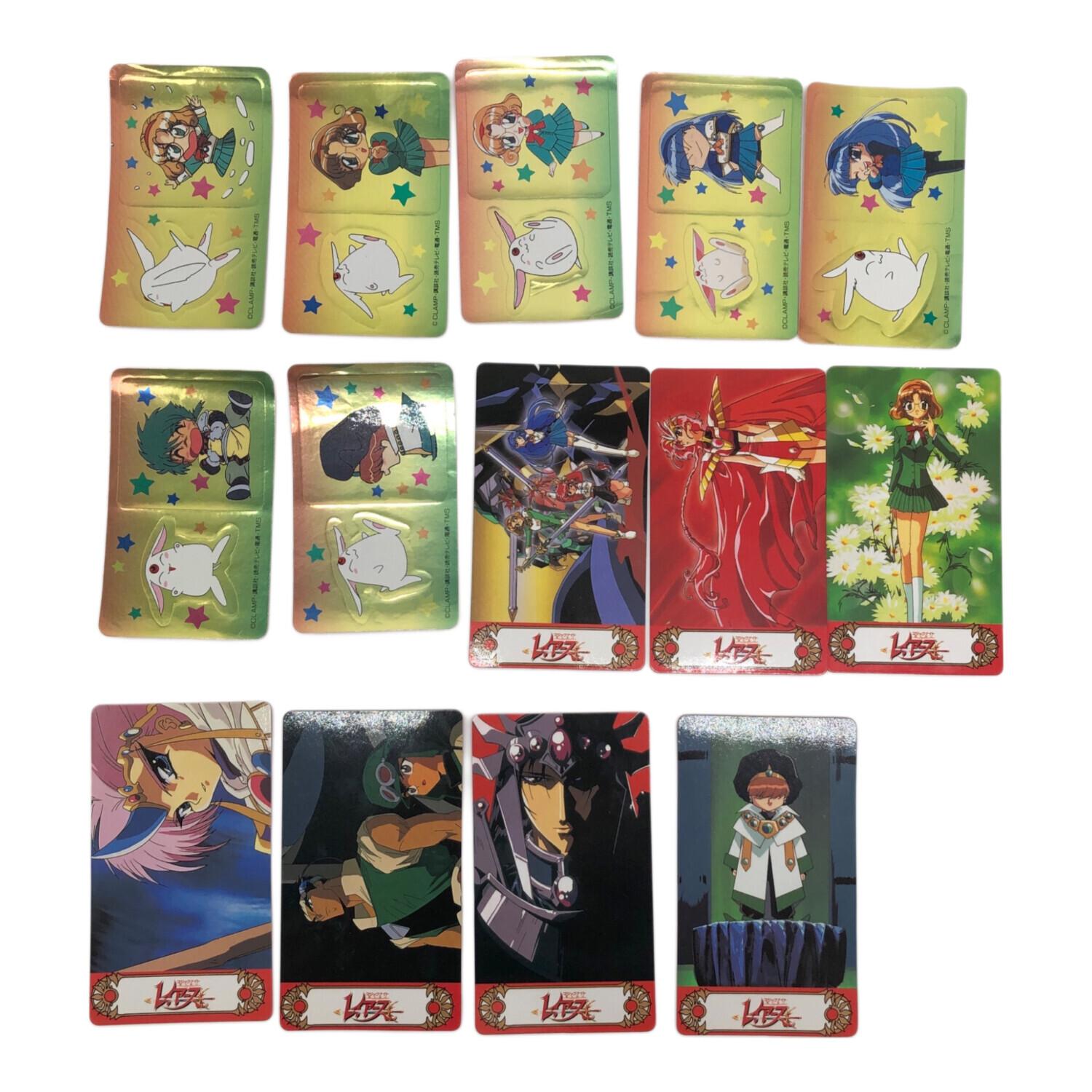 カードおまとめ 美少女戦士セーラームーン&レイアース&ママレード