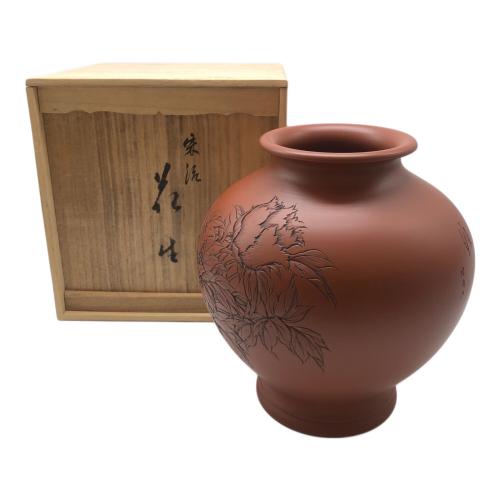 常滑焼 (トコナメヤキ) 花瓶 朱泥 陶元しるす