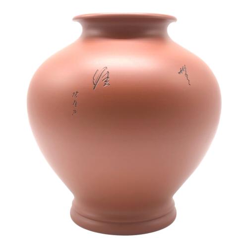 常滑焼 (トコナメヤキ) 花瓶 朱泥 陶元しるす