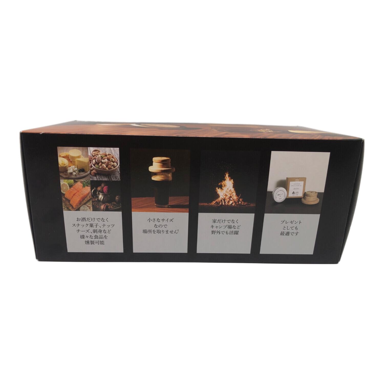 TARU HOLIC (タルホリック) グラストップスモーカー｜トレファクONLINE