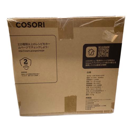COSORI (コソリ) フライヤー CAF-DC601-KJPR