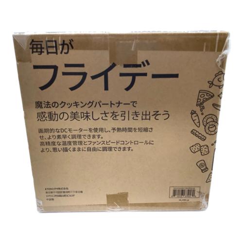 COSORI (コソリ) フライヤー CAF-DC601-KJPR