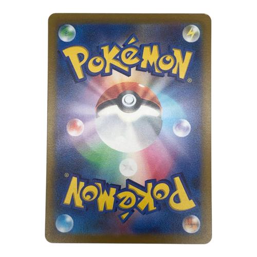 ポケモンカード サーナイトex 101/078 SAR 拡張パック スカーレットex