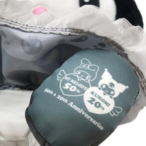 クロミちゃん　ぬいぐるみ　LAST賞　Mymelody❤︎Kuromi ぬいぐるみ BIG! クロミ LAST賞 マイメロディ＆クロミ 50th&20th