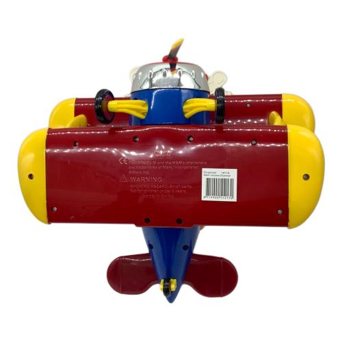 m&m's (エムアンドエムズ) 飛行機ディスペンサー