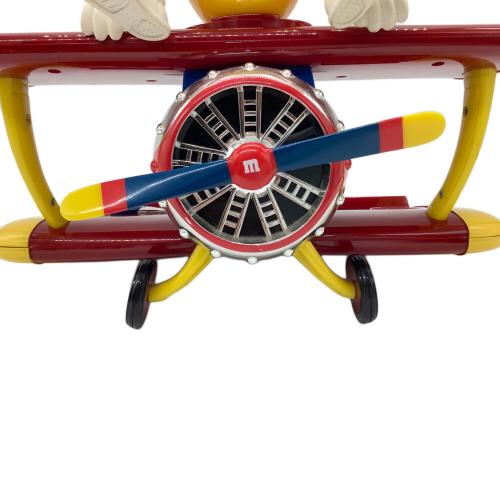 m&m's (エムアンドエムズ) 飛行機ディスペンサー