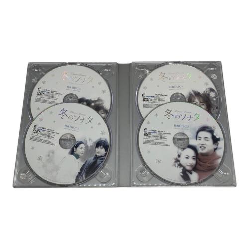 KBS Media 冬のソナタ-韓国KBSノーカット完全版- 〇 DVD-BOX