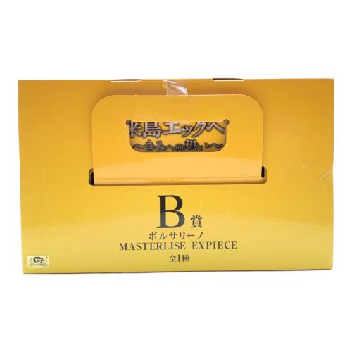 フィギュア ボルサリーノ B賞 MASTERLISE EXPIECE 一番くじ ワンピース 未来島エッグヘッド～きみへの想い～