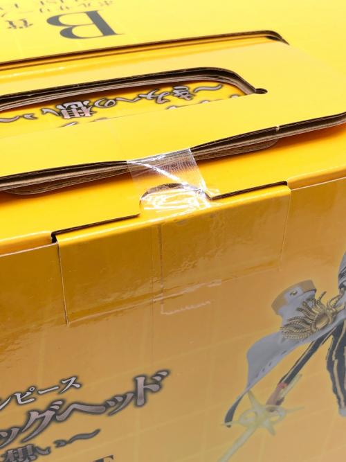 フィギュア ボルサリーノ B賞 MASTERLISE EXPIECE 一番くじ ワンピース 未来島エッグヘッド～きみへの想い～