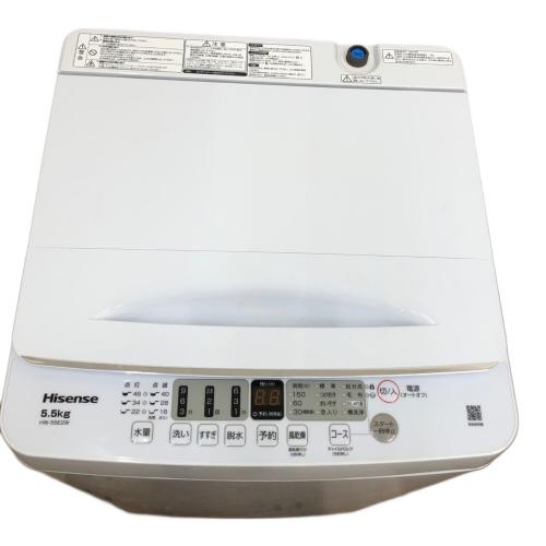 Hisense (ハイセンス) 全自動洗濯機 5.5kg HW-55E2W 2024年製 クリーニング済 50Hz／60Hz