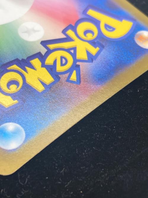 ポケモンカード メガルカリオex 092/063 MUR｜トレファクONLINE