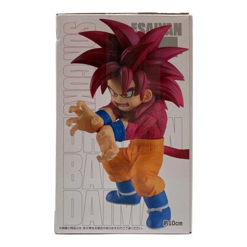 超サイヤ人4孫悟空(ミニ) 「一番くじ ドラゴンボールDAIMA 第2弾」 MASTERLISE A賞 フィギュア フィギュア