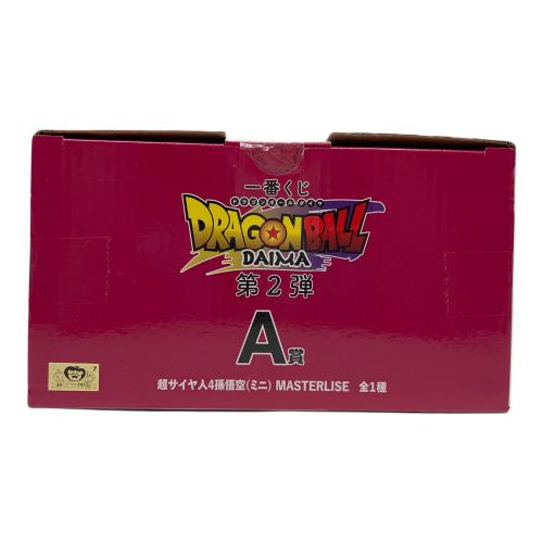 超サイヤ人4孫悟空(ミニ) 「一番くじ ドラゴンボールDAIMA 第2弾」 MASTERLISE A賞 フィギュア フィギュア