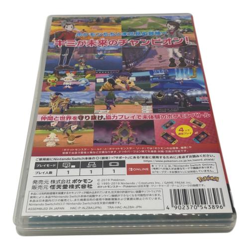 ポケットモンスター シ-ルド Nintendo Switch用ソフト CERO A (全年齢対象)