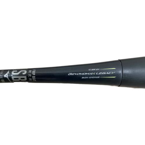MIZUNO (ミズノ) 軟式バット 85cm  ビヨンドマックス レガシー トップバランス 1CJBR164 ブラック ビヨンドマックス レガシー トップバランス 1CJBR164