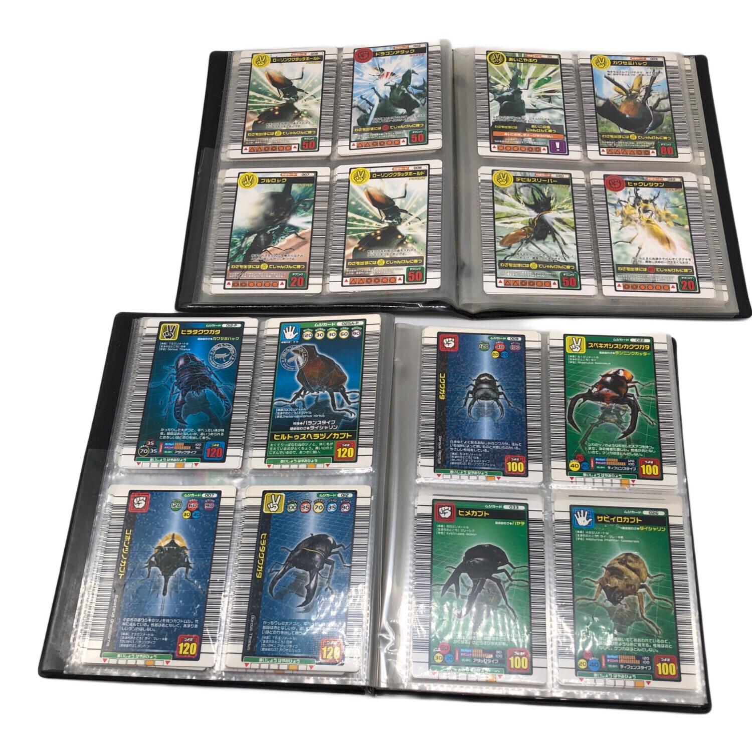 ムシキングまとめ売り　計9枚 1074003353523610_04_4240w.jpeg