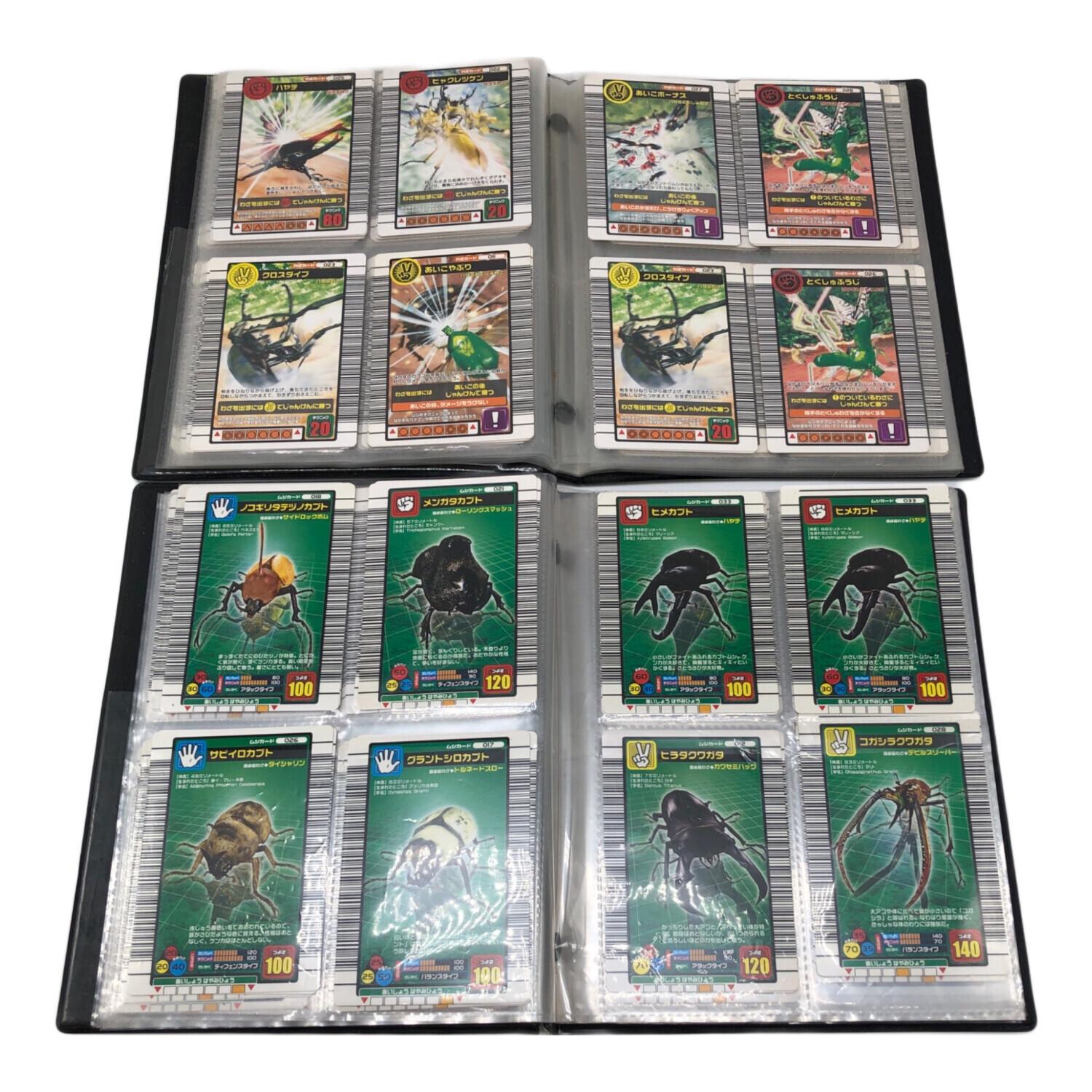 【A5】ムシキング　カード　213枚　まとめ売り 1074003353523610_06_3784w.jpeg