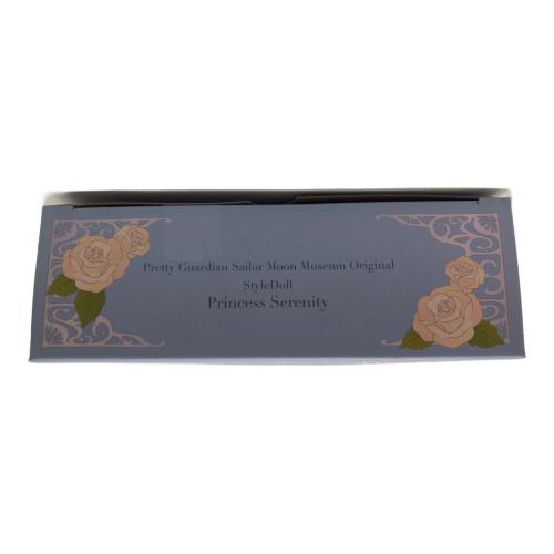 バンダイナムコ プリンセス・セレニティ セーラームーンミュージアムオリジナル ドール