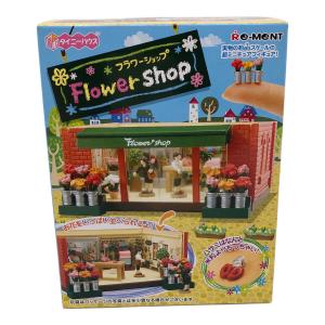 Re-Ment (リーメント) タイニーハウス フラワーショップ ミニチュアフィギュアセット