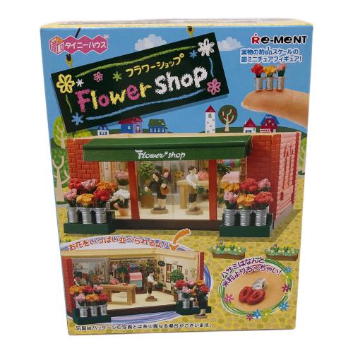 Re-Ment (リーメント) タイニーハウス フラワーショップ ミニチュアフィギュアセット