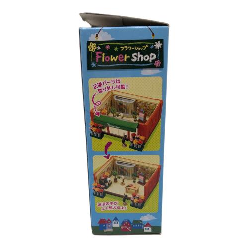Re-Ment (リーメント) タイニーハウス フラワーショップ ミニチュアフィギュアセット