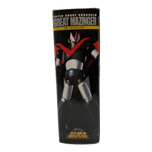 スーパーロボット超合金 グレートマジンガー フィギュア