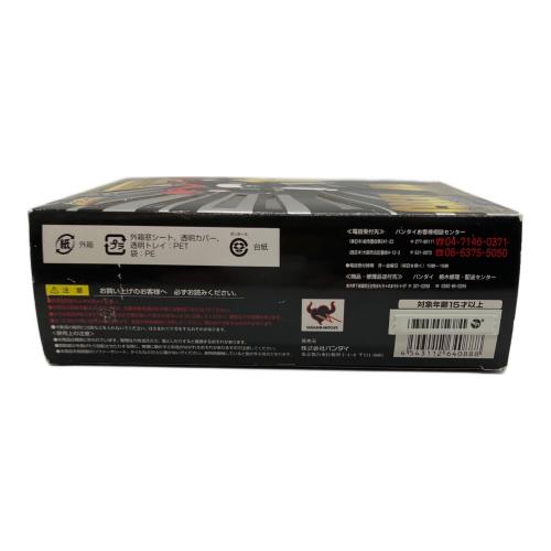 スーパーロボット超合金 グレートマジンガー フィギュア