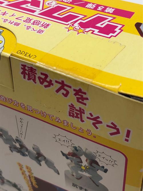機動戦士ガンダム フィギュア ザク？マニア 第3弾／追撃!連邦のモビルスーツ