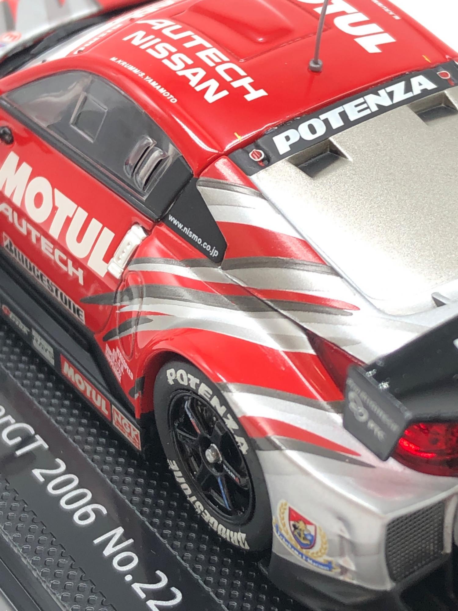 モデルカー MOTUL AUTECH Z SuperGT 2006 No.22｜トレファクONLINE