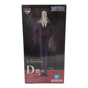 フィギュア D賞 マーカス・マーズ聖 一番くじ ワンピース The Throne of Power