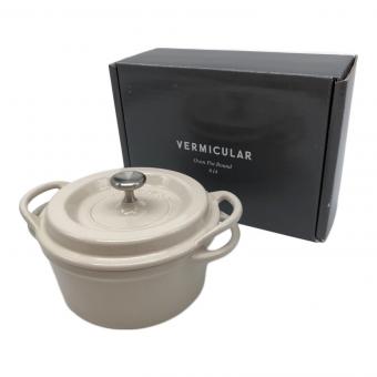 VERMICULAR (バーミキュラ) 14cmオーブンポット ホワイト