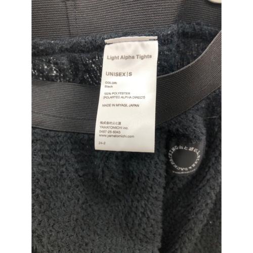 山と道 (ヤマトミチ) トレッキングボトム(ロング) ユニセックス SIZE S ブラック Light Alpha Tights
