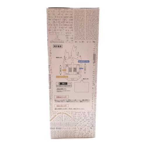 HARRY POTTER (ハリーポッター) ホグワーツペンデュラムクロック 一番くじ A賞 WIZARDING WORLD Series 2