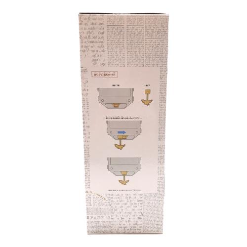 HARRY POTTER (ハリーポッター) ホグワーツペンデュラムクロック 一番くじ A賞 WIZARDING WORLD Series 2