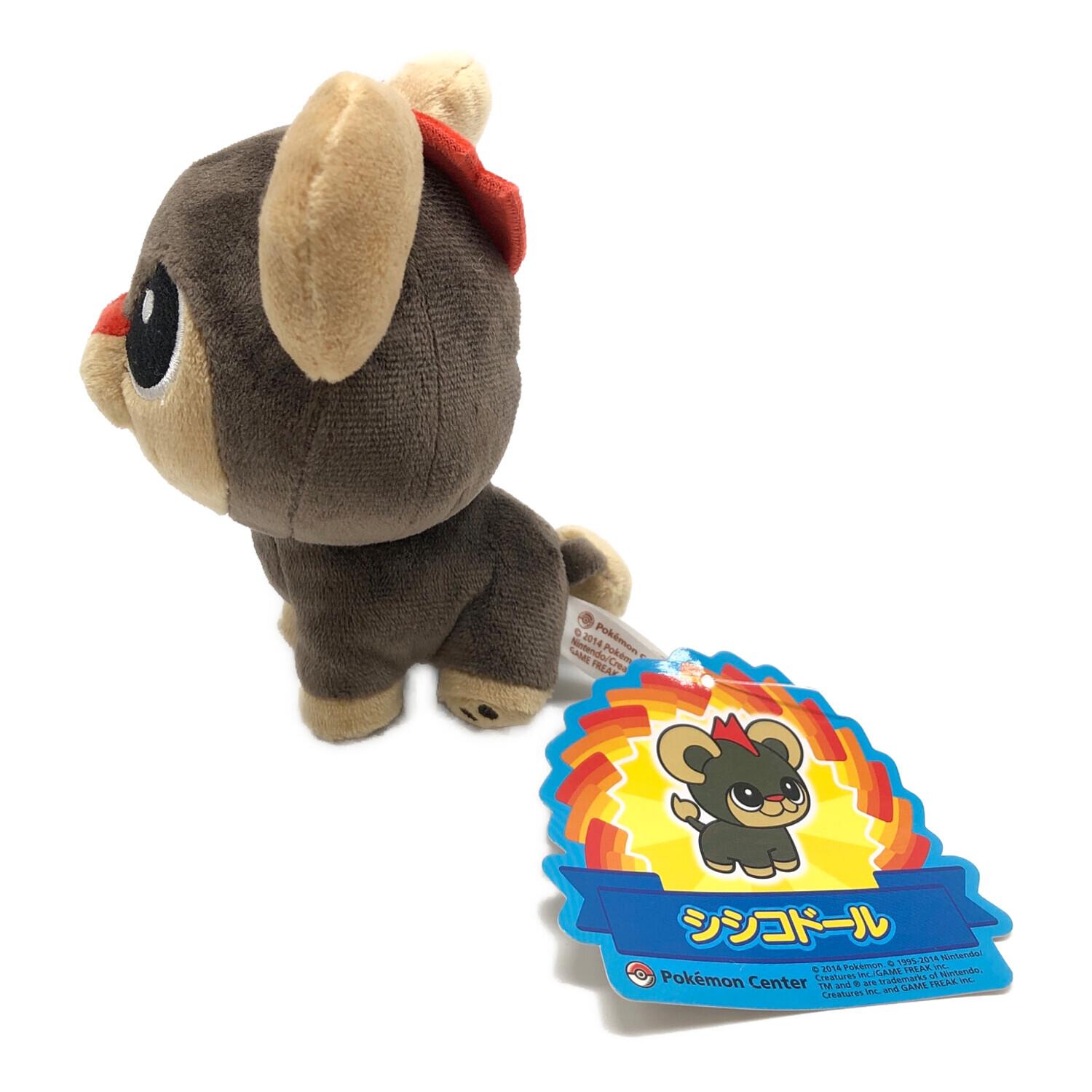 ぬいぐるみ シシコドール｜トレファクONLINE