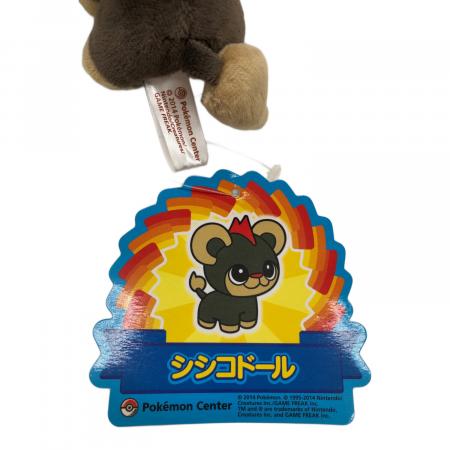 ぬいぐるみ シシコドール｜トレファクONLINE